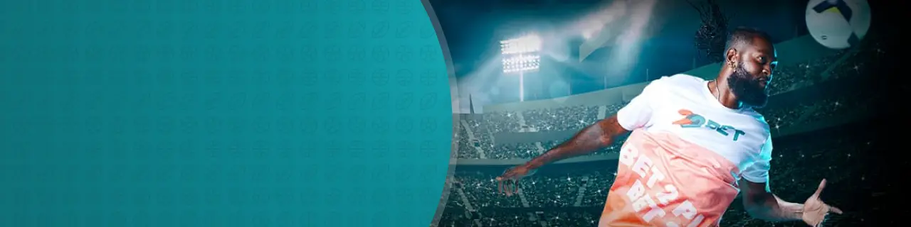 22Bet Sunday Mega Bonus