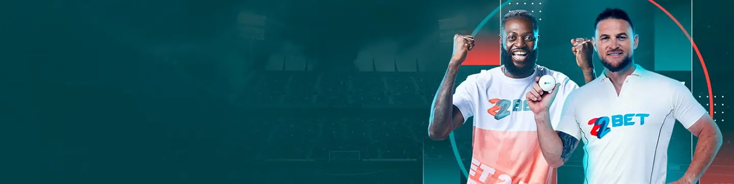 22Bet Uganda: Trusted Bookmaker for Bettors